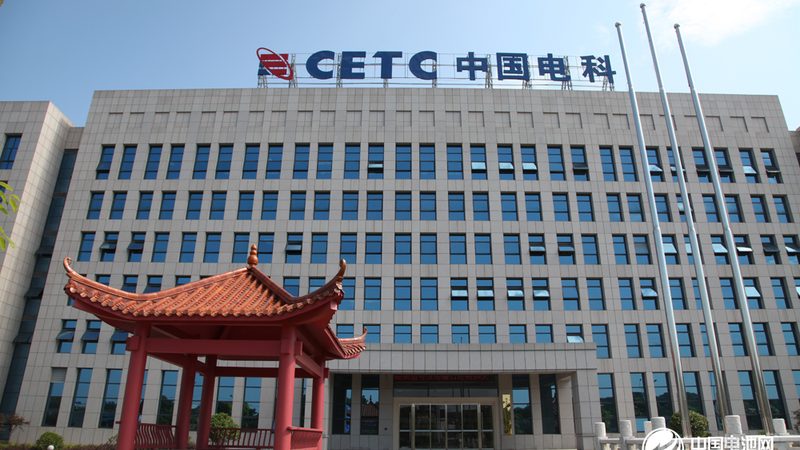 电子产品批发价格表：规格背后的考量因素**