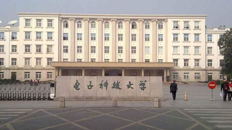电子元器件厂家资质转让，流程揭秘与注意事项