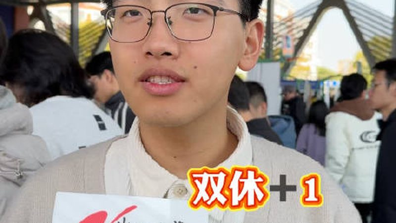 集电极开路输出：揭秘其在电子科技领域的应用与选型**