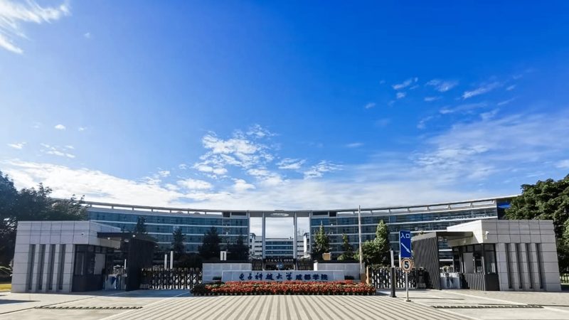 电子加工资质要求解析：揭秘企业合规之路**