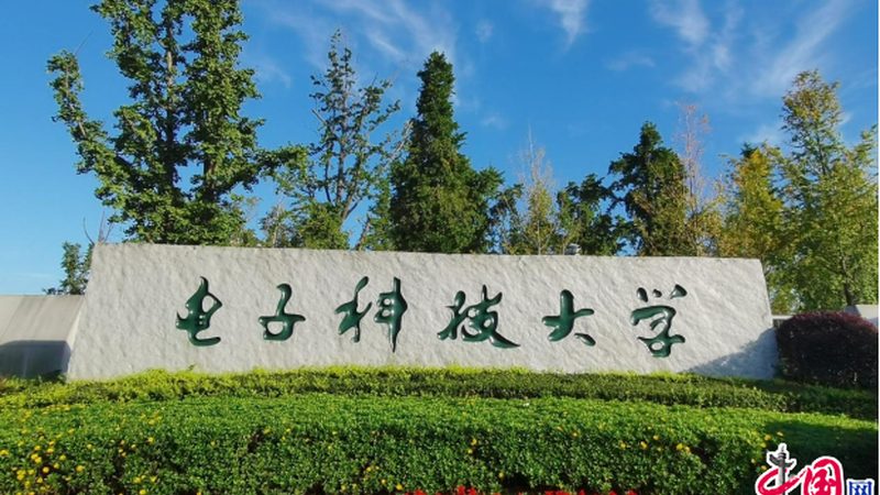 北京线路板打样哪家好
