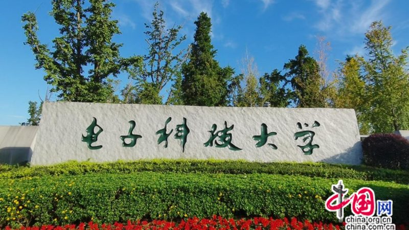 揭秘：PCB散热设计，揭秘十大品牌背后的技术秘密