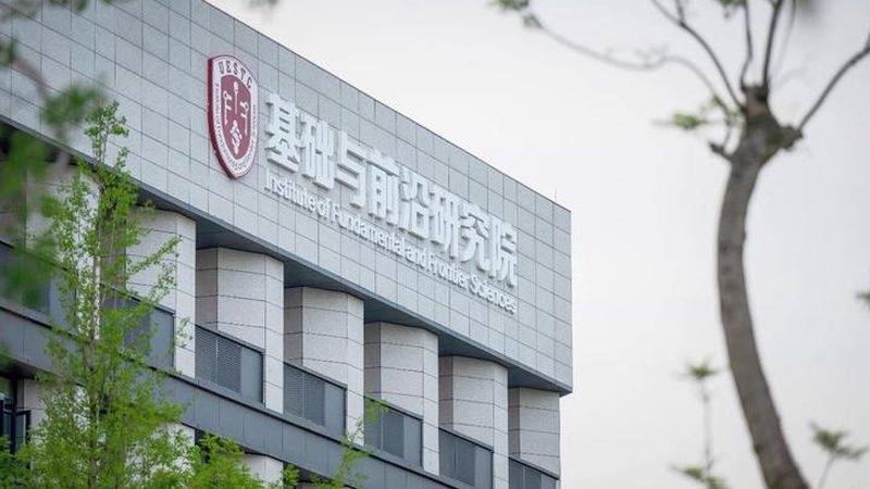 9014驱动继电器：揭秘其与同类产品的差异化特点