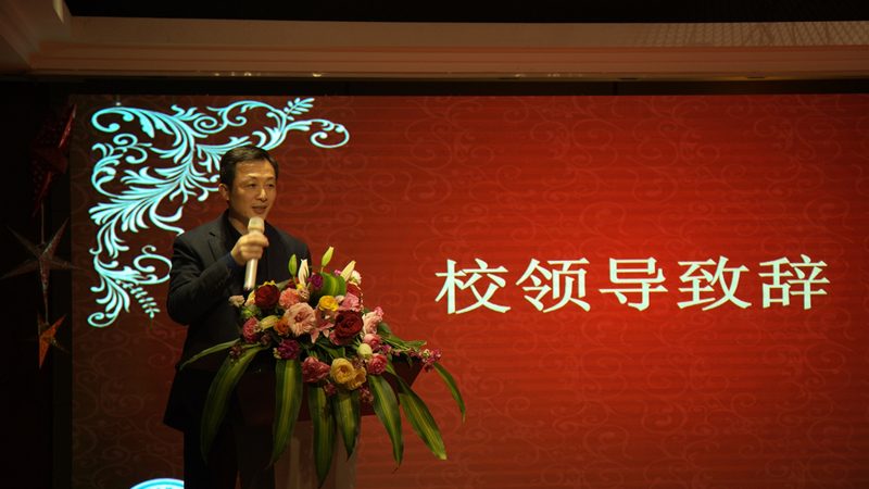 电子代工企业标准规范：如何确保产品品质与合规性