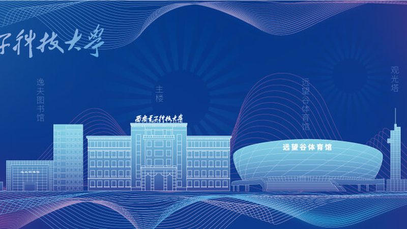 成都电子产品结构设计：揭秘其核心要素与挑战